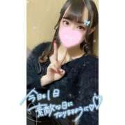 ヒメ日記 2025/12/09 23:38 投稿 れい★女神・癒しのエンジェル BEPPIN SELECTION 京都 ～べっぴんセレクション～