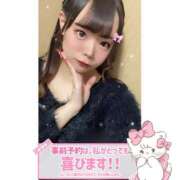 ヒメ日記 2025/12/10 01:29 投稿 れい★女神・癒しのエンジェル BEPPIN SELECTION 京都 ～べっぴんセレクション～