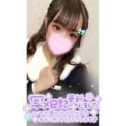 ヒメ日記 2025/12/10 18:01 投稿 れい★女神・癒しのエンジェル BEPPIN SELECTION 京都 ～べっぴんセレクション～