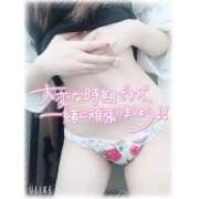 ヒメ日記 2025/12/13 23:47 投稿 れい★女神・癒しのエンジェル BEPPIN SELECTION 京都 ～べっぴんセレクション～