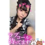 ヒメ日記 2025/12/16 03:55 投稿 れい★女神・癒しのエンジェル BEPPIN SELECTION 京都 ～べっぴんセレクション～