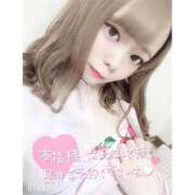 ヒメ日記 2025/12/19 22:26 投稿 れい★女神・癒しのエンジェル BEPPIN SELECTION 京都 ～べっぴんセレクション～