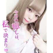 ヒメ日記 2025/12/20 02:42 投稿 れい★女神・癒しのエンジェル BEPPIN SELECTION 京都 ～べっぴんセレクション～