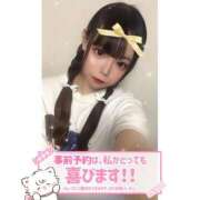 ヒメ日記 2025/12/23 00:09 投稿 れい★女神・癒しのエンジェル BEPPIN SELECTION 京都 ～べっぴんセレクション～