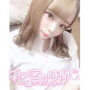 ヒメ日記 2025/12/24 06:00 投稿 れい★女神・癒しのエンジェル BEPPIN SELECTION 京都 ～べっぴんセレクション～