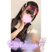 ヒメ日記 2026/01/06 21:04 投稿 れい★女神・癒しのエンジェル BEPPIN SELECTION 京都 ～べっぴんセレクション～