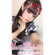 ヒメ日記 2026/01/08 22:12 投稿 れい★女神・癒しのエンジェル BEPPIN SELECTION 京都 ～べっぴんセレクション～