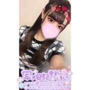 ヒメ日記 2026/01/10 01:54 投稿 れい★女神・癒しのエンジェル BEPPIN SELECTION 京都 ～べっぴんセレクション～