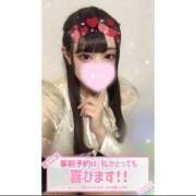 ヒメ日記 2026/01/10 03:03 投稿 れい★女神・癒しのエンジェル BEPPIN SELECTION 京都 ～べっぴんセレクション～