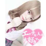 ヒメ日記 2026/01/12 01:55 投稿 れい★女神・癒しのエンジェル BEPPIN SELECTION 京都 ～べっぴんセレクション～