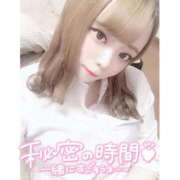 ヒメ日記 2026/01/12 21:34 投稿 れい★女神・癒しのエンジェル BEPPIN SELECTION 京都 ～べっぴんセレクション～