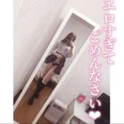 ヒメ日記 2026/01/13 03:11 投稿 れい★女神・癒しのエンジェル BEPPIN SELECTION 京都 ～べっぴんセレクション～