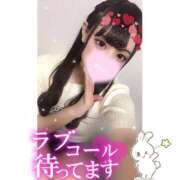 ヒメ日記 2026/01/13 06:00 投稿 れい★女神・癒しのエンジェル BEPPIN SELECTION 京都 ～べっぴんセレクション～