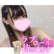 ヒメ日記 2026/01/13 23:59 投稿 れい★女神・癒しのエンジェル BEPPIN SELECTION 京都 ～べっぴんセレクション～