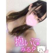 ヒメ日記 2026/01/14 06:00 投稿 れい★女神・癒しのエンジェル BEPPIN SELECTION 京都 ～べっぴんセレクション～