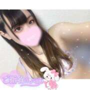 ヒメ日記 2026/01/15 06:00 投稿 れい★女神・癒しのエンジェル BEPPIN SELECTION 京都 ～べっぴんセレクション～