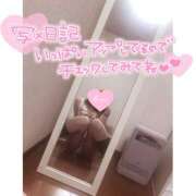 ヒメ日記 2026/01/21 06:00 投稿 れい★女神・癒しのエンジェル BEPPIN SELECTION 京都 ～べっぴんセレクション～