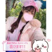 ヒメ日記 2026/03/10 11:59 投稿 れい★女神・癒しのエンジェル BEPPIN SELECTION 京都 ～べっぴんセレクション～