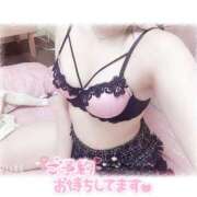 ヒメ日記 2026/03/11 02:50 投稿 れい★女神・癒しのエンジェル BEPPIN SELECTION 京都 ～べっぴんセレクション～