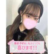 ヒメ日記 2026/03/11 04:03 投稿 れい★女神・癒しのエンジェル BEPPIN SELECTION 京都 ～べっぴんセレクション～