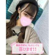 ヒメ日記 2026/03/12 01:38 投稿 れい★女神・癒しのエンジェル BEPPIN SELECTION 京都 ～べっぴんセレクション～