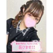 ヒメ日記 2026/03/13 06:00 投稿 れい★女神・癒しのエンジェル BEPPIN SELECTION 京都 ～べっぴんセレクション～