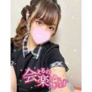 ヒメ日記 2026/03/13 20:17 投稿 れい★女神・癒しのエンジェル BEPPIN SELECTION 京都 ～べっぴんセレクション～