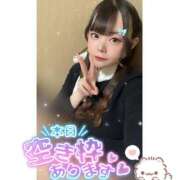 ヒメ日記 2026/03/17 04:59 投稿 れい★女神・癒しのエンジェル BEPPIN SELECTION 京都 ～べっぴんセレクション～