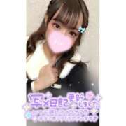 ヒメ日記 2026/03/19 02:25 投稿 れい★女神・癒しのエンジェル BEPPIN SELECTION 京都 ～べっぴんセレクション～