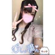 ヒメ日記 2026/03/25 04:10 投稿 れい★女神・癒しのエンジェル BEPPIN SELECTION 京都 ～べっぴんセレクション～