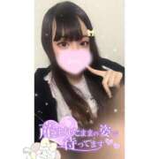 ヒメ日記 2026/03/26 00:29 投稿 れい★女神・癒しのエンジェル BEPPIN SELECTION 京都 ～べっぴんセレクション～