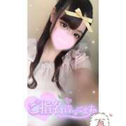 ヒメ日記 2026/03/26 20:18 投稿 れい★女神・癒しのエンジェル BEPPIN SELECTION 京都 ～べっぴんセレクション～