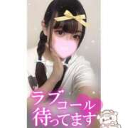 ヒメ日記 2026/03/27 23:33 投稿 れい★女神・癒しのエンジェル BEPPIN SELECTION 京都 ～べっぴんセレクション～