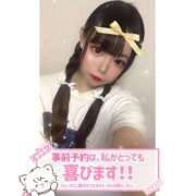 ヒメ日記 2026/03/28 03:23 投稿 れい★女神・癒しのエンジェル BEPPIN SELECTION 京都 ～べっぴんセレクション～