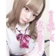 ヒメ日記 2026/04/04 21:58 投稿 れい★女神・癒しのエンジェル BEPPIN SELECTION 京都 ～べっぴんセレクション～