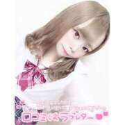 ヒメ日記 2026/04/05 01:42 投稿 れい★女神・癒しのエンジェル BEPPIN SELECTION 京都 ～べっぴんセレクション～