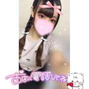 ヒメ日記 2026/04/05 06:00 投稿 れい★女神・癒しのエンジェル BEPPIN SELECTION 京都 ～べっぴんセレクション～