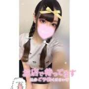 ヒメ日記 2026/04/05 20:03 投稿 れい★女神・癒しのエンジェル BEPPIN SELECTION 京都 ～べっぴんセレクション～