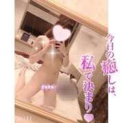 ヒメ日記 2026/04/09 06:00 投稿 れい★女神・癒しのエンジェル BEPPIN SELECTION 京都 ～べっぴんセレクション～