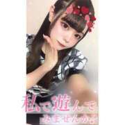 れい★女神・癒しのエンジェル お礼💌 BEPPIN SELECTION 京都 ～べっぴんセレクション～