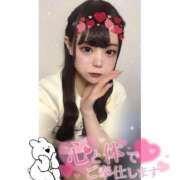 ヒメ日記 2026/04/12 03:03 投稿 れい★女神・癒しのエンジェル BEPPIN SELECTION 京都 ～べっぴんセレクション～