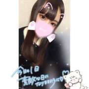 ヒメ日記 2026/04/12 06:00 投稿 れい★女神・癒しのエンジェル BEPPIN SELECTION 京都 ～べっぴんセレクション～