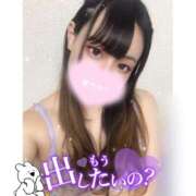 ヒメ日記 2026/04/14 03:47 投稿 れい★女神・癒しのエンジェル BEPPIN SELECTION 京都 ～べっぴんセレクション～