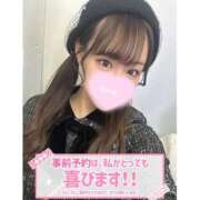 ヒメ日記 2026/05/04 02:19 投稿 れい★女神・癒しのエンジェル BEPPIN SELECTION 京都 ～べっぴんセレクション～