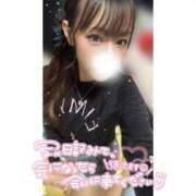 ヒメ日記 2026/05/05 00:26 投稿 れい★女神・癒しのエンジェル BEPPIN SELECTION 京都 ～べっぴんセレクション～