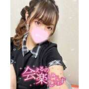 ヒメ日記 2026/05/05 03:26 投稿 れい★女神・癒しのエンジェル BEPPIN SELECTION 京都 ～べっぴんセレクション～