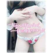 ヒメ日記 2026/05/06 01:51 投稿 れい★女神・癒しのエンジェル BEPPIN SELECTION 京都 ～べっぴんセレクション～