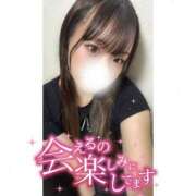 ヒメ日記 2026/05/07 00:02 投稿 れい★女神・癒しのエンジェル BEPPIN SELECTION 京都 ～べっぴんセレクション～