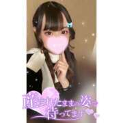 ヒメ日記 2026/05/10 00:45 投稿 れい★女神・癒しのエンジェル BEPPIN SELECTION 京都 ～べっぴんセレクション～