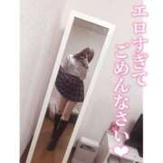 ヒメ日記 2026/05/10 22:08 投稿 れい★女神・癒しのエンジェル BEPPIN SELECTION 京都 ～べっぴんセレクション～